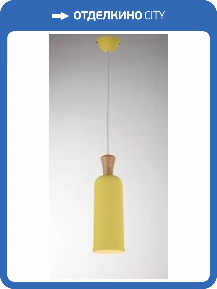 Светильник подвесной Alfa Light F3524-25 фото 2