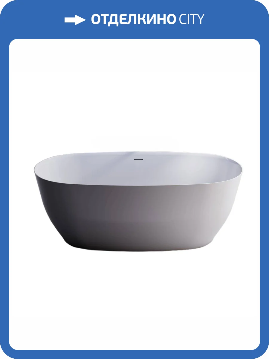 Ванна из искусственного камня Астра-Форм Атрия Solid Surface 01010065 160x75 с интегрированным переливом, белая матовая фото 6