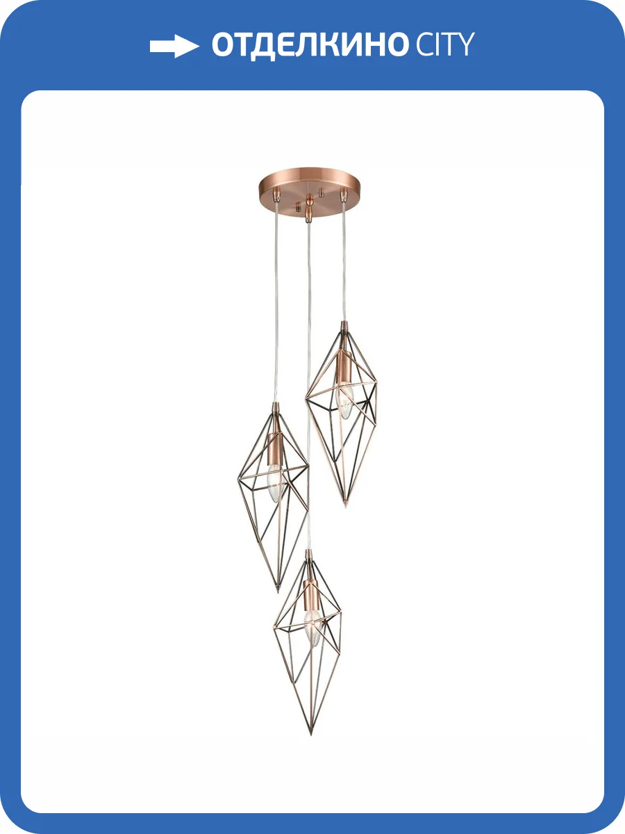 Подвесной светильник Vele Luce Tenero VL1544P03 фото 6