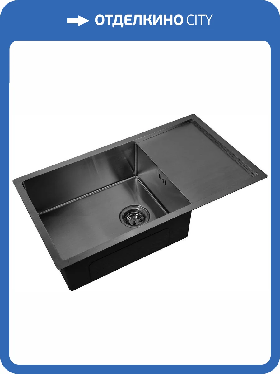 Мойка кухонная Zorg Inox PVD 7844 grafit фото 3