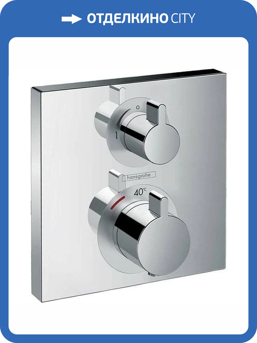 Смеситель для душа Hansgrohe Ecostat 15712000 Square термостатический фото 3