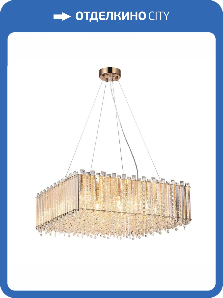 Подвесная люстра Indigo Levita V000069 фото 3