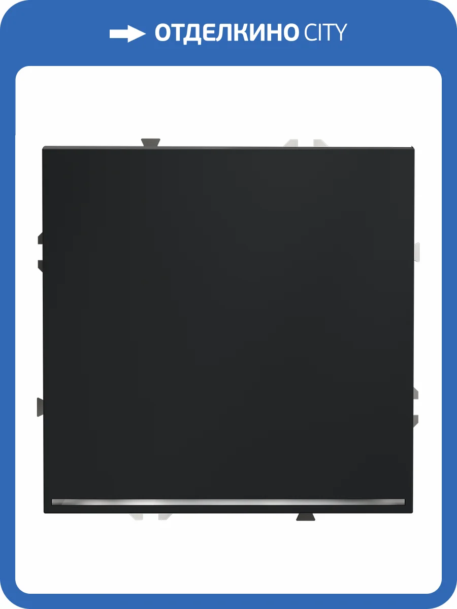 Проходной переключатель встраиваемый Voltum S70 VLS010407 фото 7