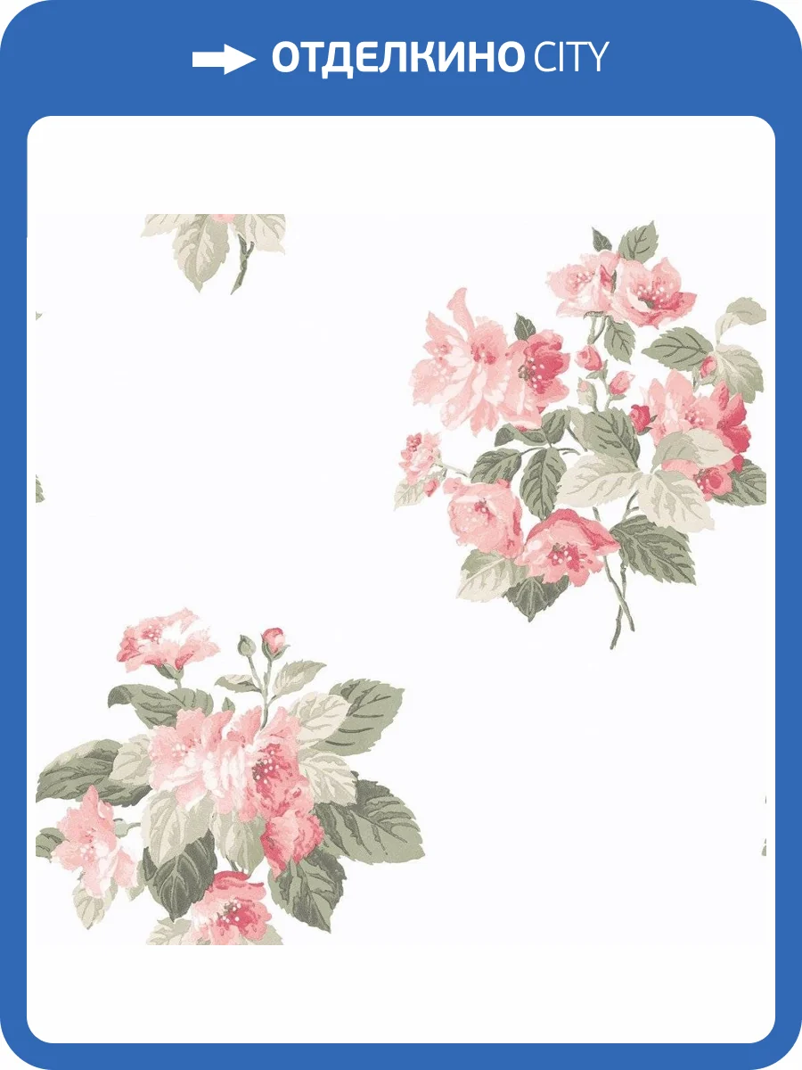 Обои флизелиновые Aura Secret Garden G78499 фото 3