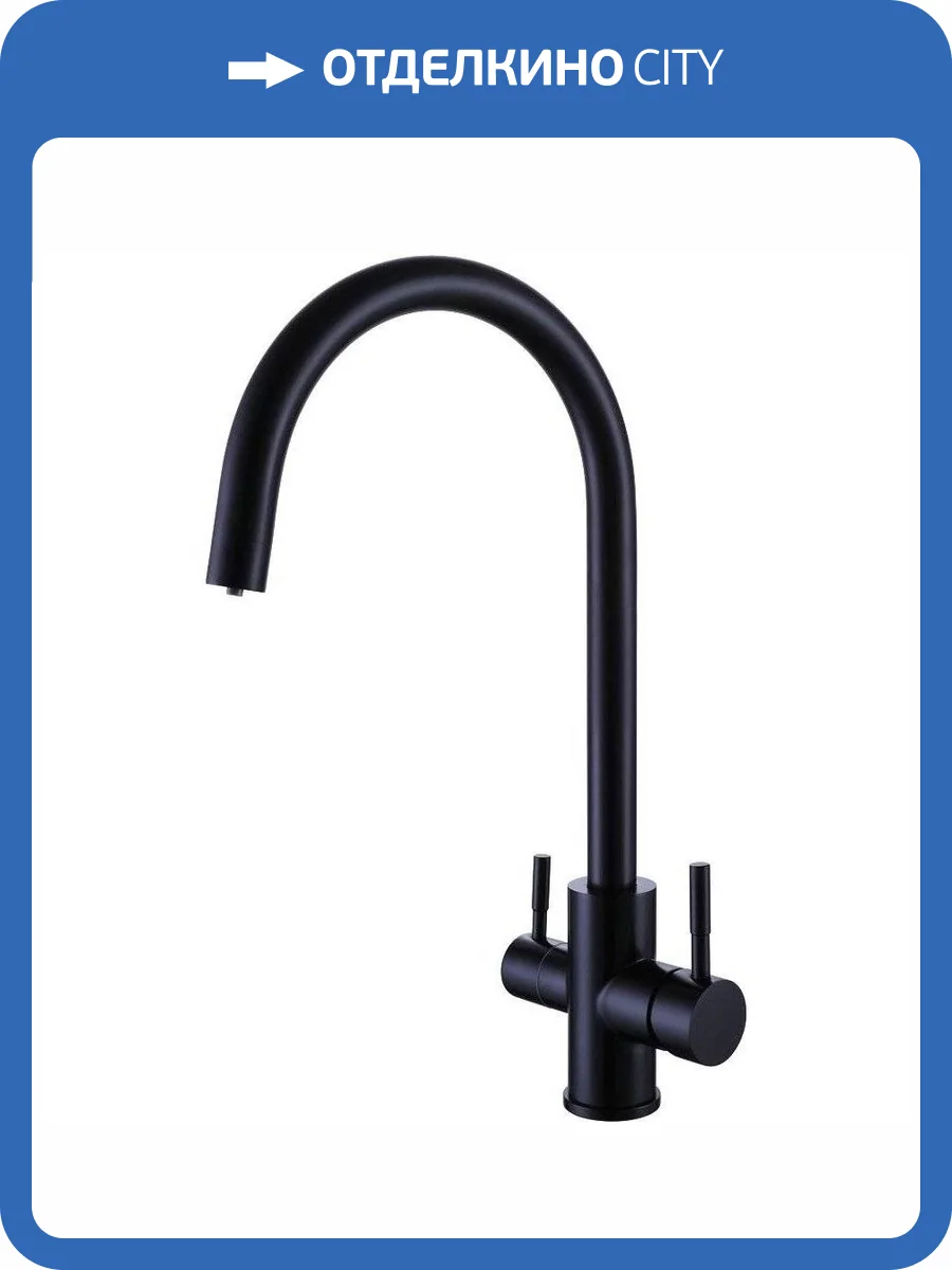 Смеситель для кухни Olive'S Balear 13445BLB фото 3