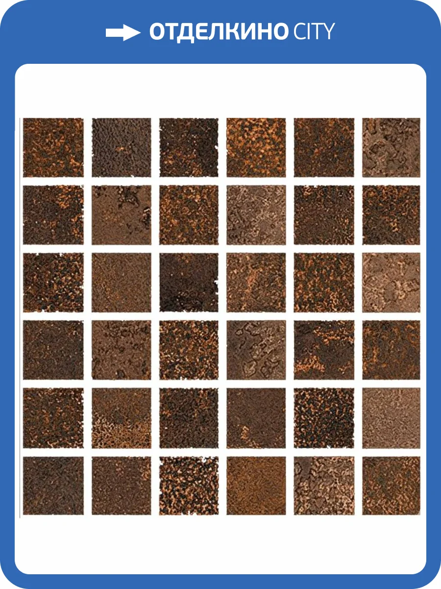 Мозаика Vives Yuri Nt Mosaico Caldera 30x30 фото 2