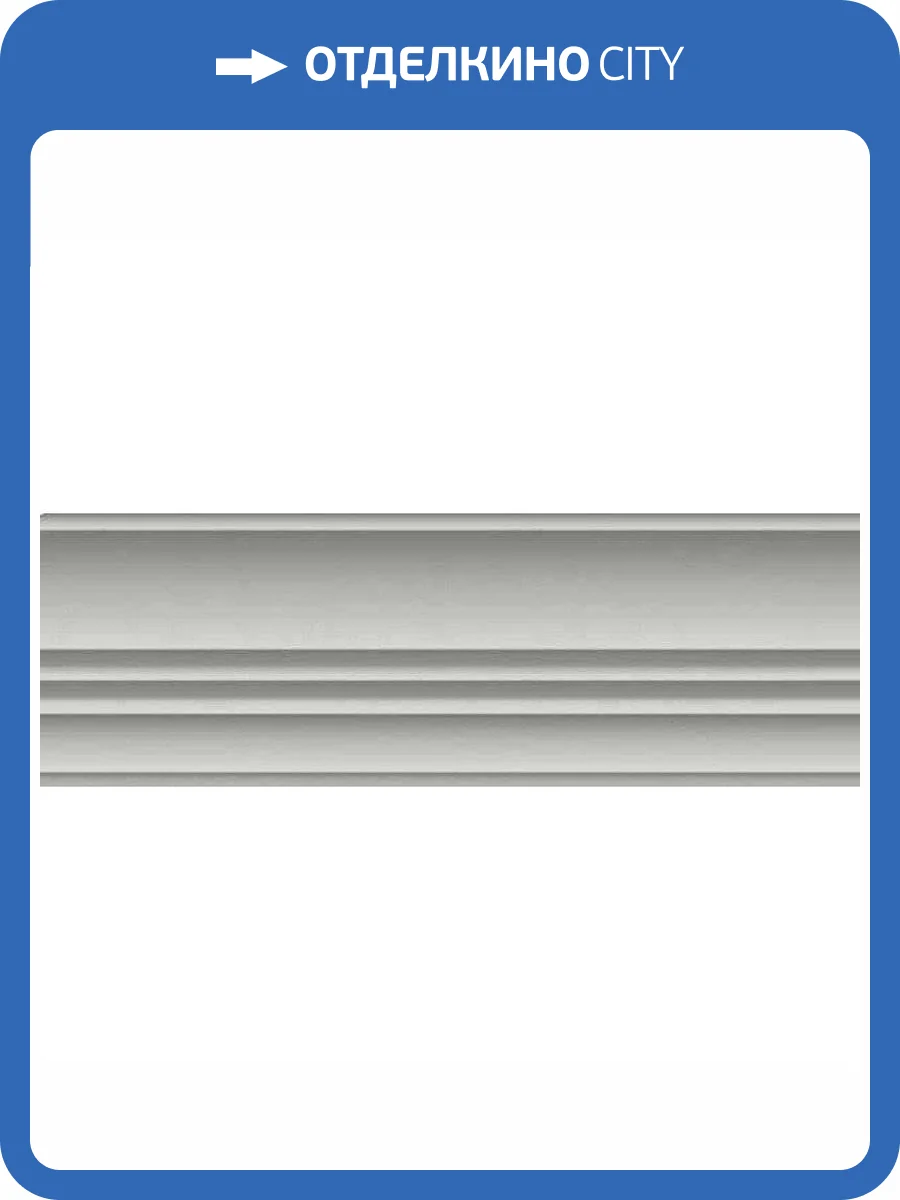 Керамогранит TAU Ceramica Tornares Ordesa Silver Rec 16.3x51.7 фото 2