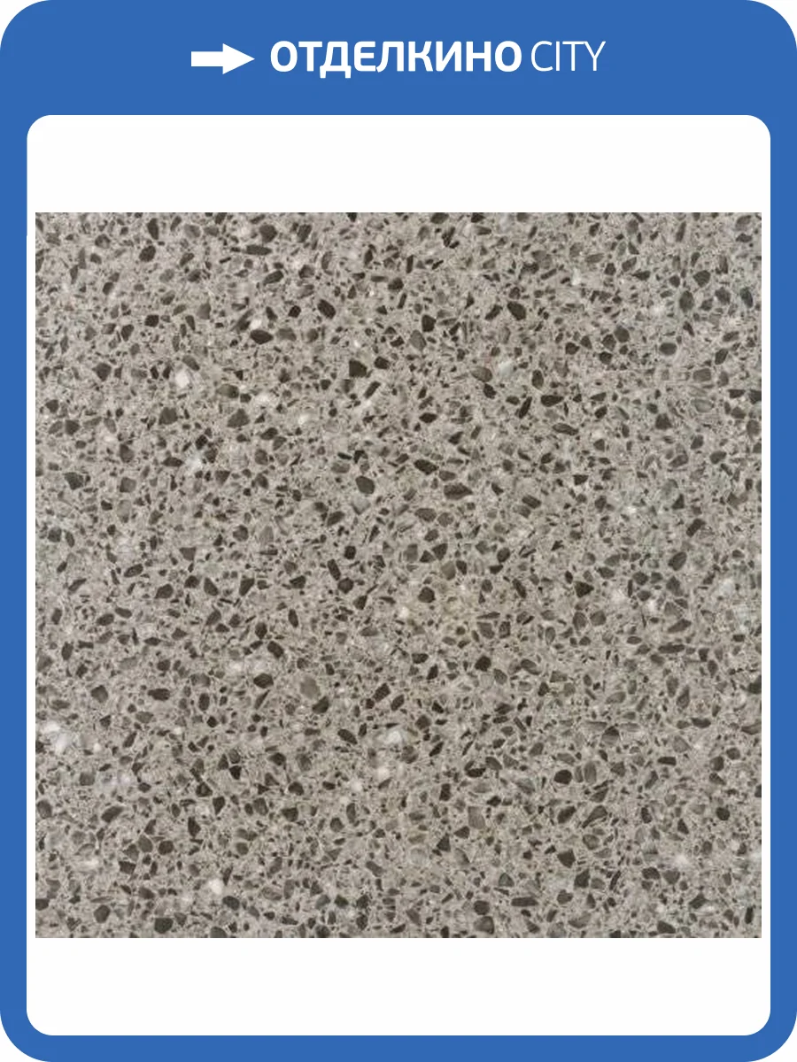 Керамогранит Serenissima Cir Venezia 1059938 Grigio 20x20 фото 3