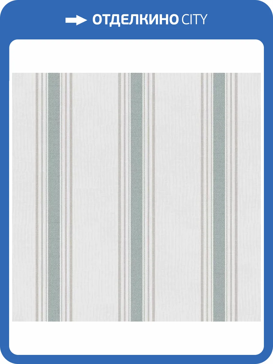 Обои ICH Essential Stripes 9810-4 фото 2