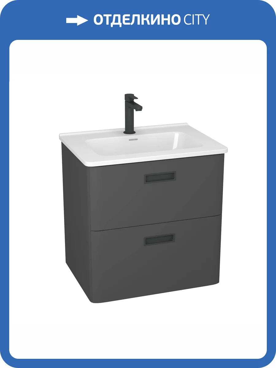 Тумба с раковиной Veneciana Tuscany 60 56081 графит матовый фото 4