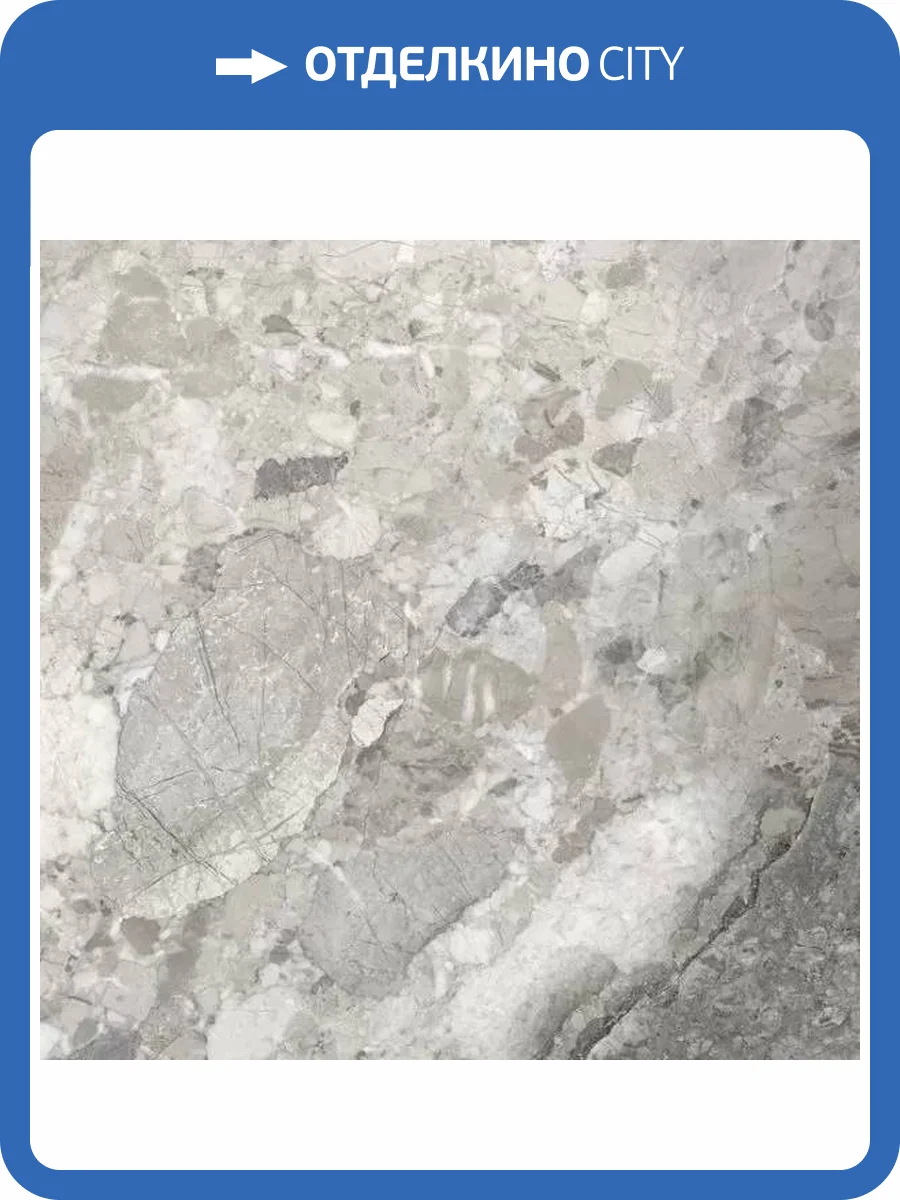 Керамогранит Museum Dreamy 29787 Road Sp 100x100 фото 8