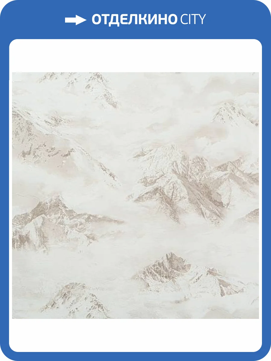 Обои Артекс New Look 7 10976-02 фото 2