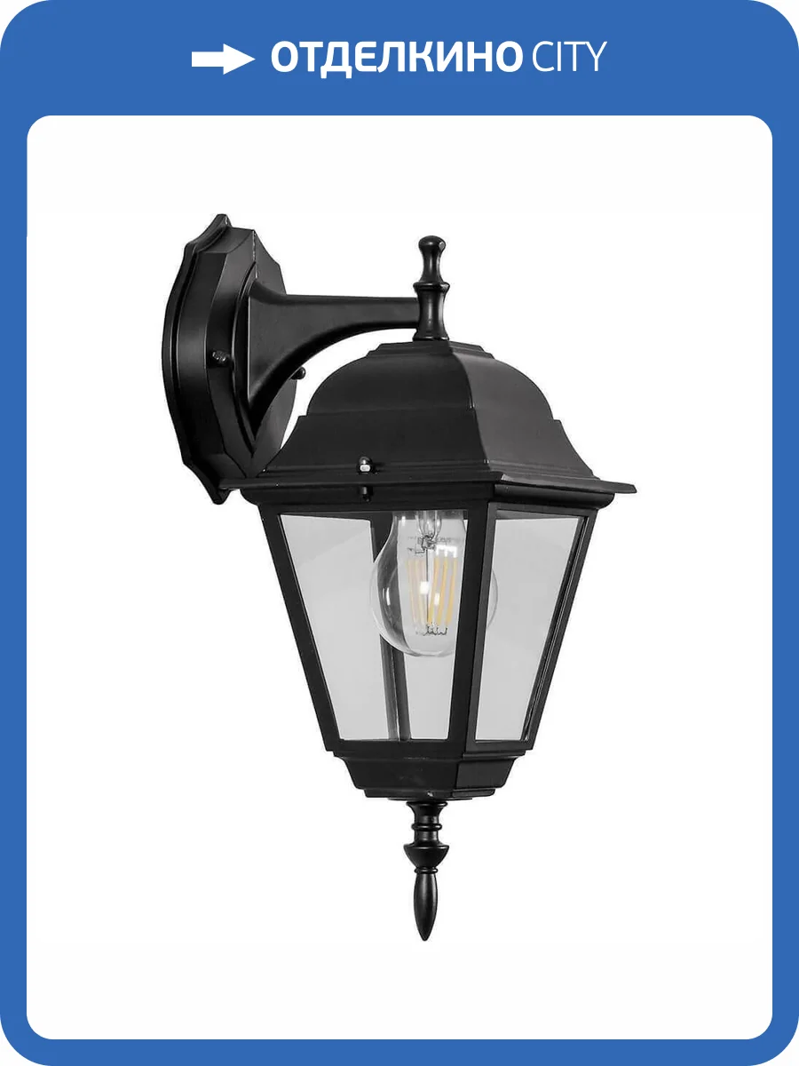 Уличный настенный светильник Feron 4202 11026 фото 2