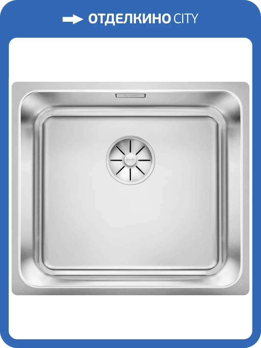 Мойка кухонная Blanco Solis 450-U 526120 нержавеющая сталь фото 5