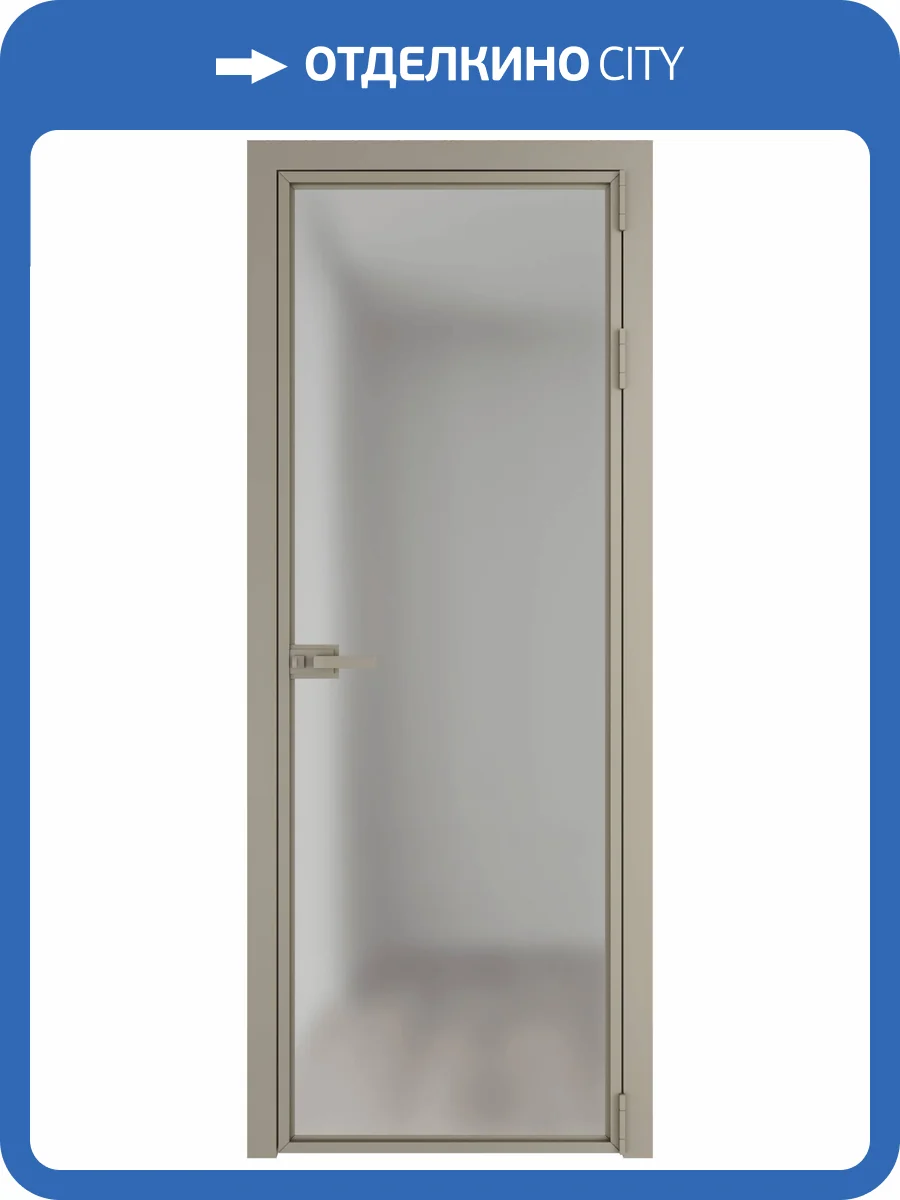 Межкомнатная дверь Profil Doors 1 AX цвет профиля Никель матовый, стекло безопасное 6 мм матовое 700x2000 фото 2