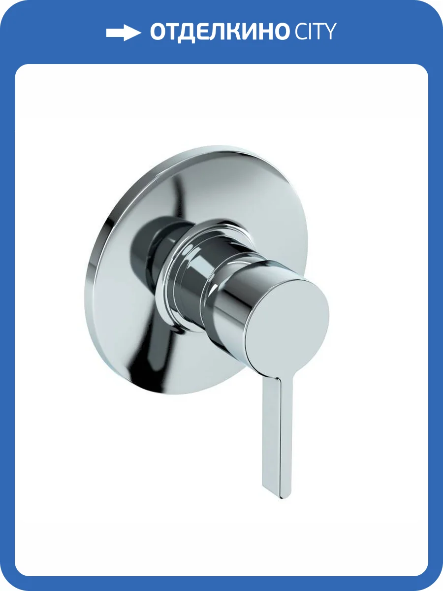 Смеситель для душа Paini Brera 74CR690 встраиваемый, хром фото 4