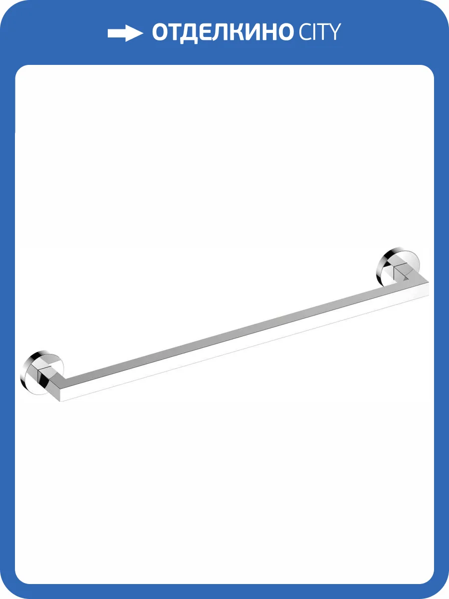 Полотенцедержатель Keuco Edition 90 19001 80 см, хром фото 3