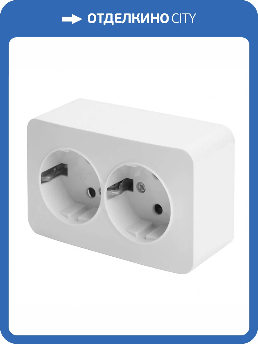 Розетка двойная Stekker София 49304 фото 2