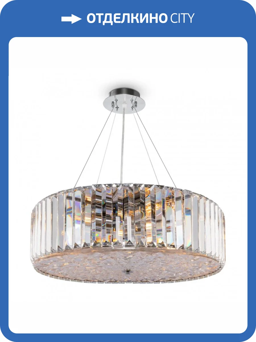 Подвесная люстра Maytoni Recinto MOD080CL-08CH Хром фото 3