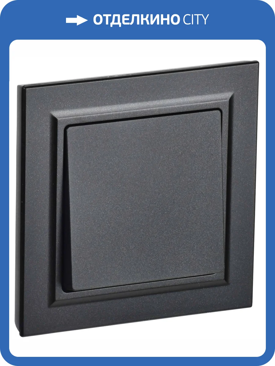 Выключатель 1-клавишный IEK Brite BR-V10-0-10-K02-F черный фото 7