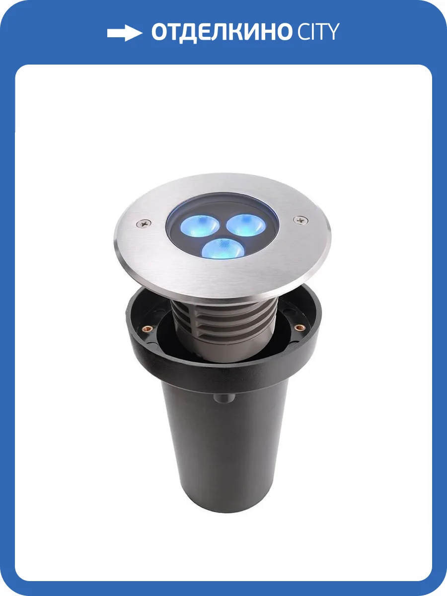 Встраиваемый светильник Deko-Light Built in ground lamp III RGB 730276 фото 2
