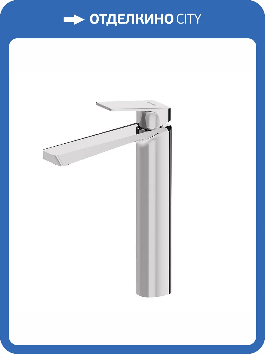 Смеситель для раковины Damixa Merkur 400250000 высокий, хром фото 6