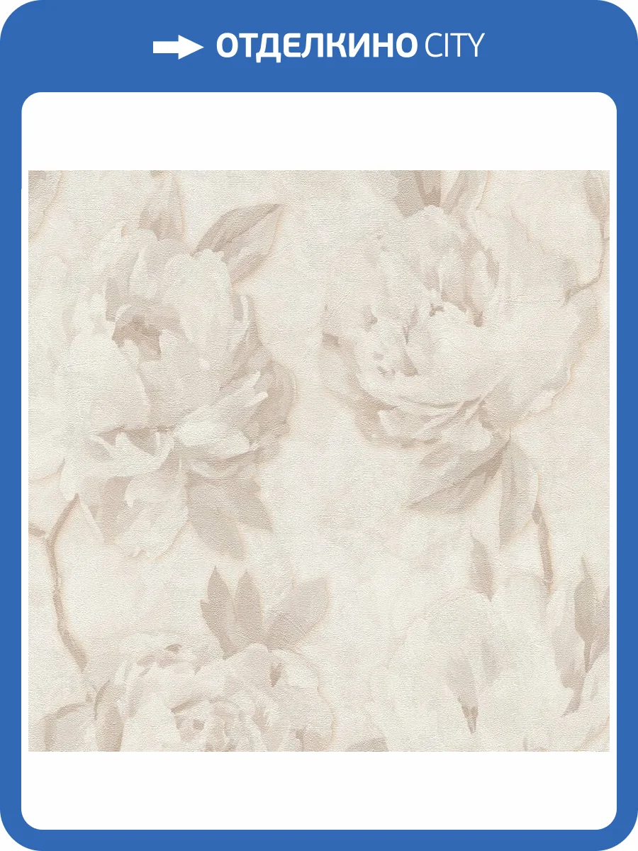 Обои A.S. Creation Flowers Symphony 79070-4 фото 2