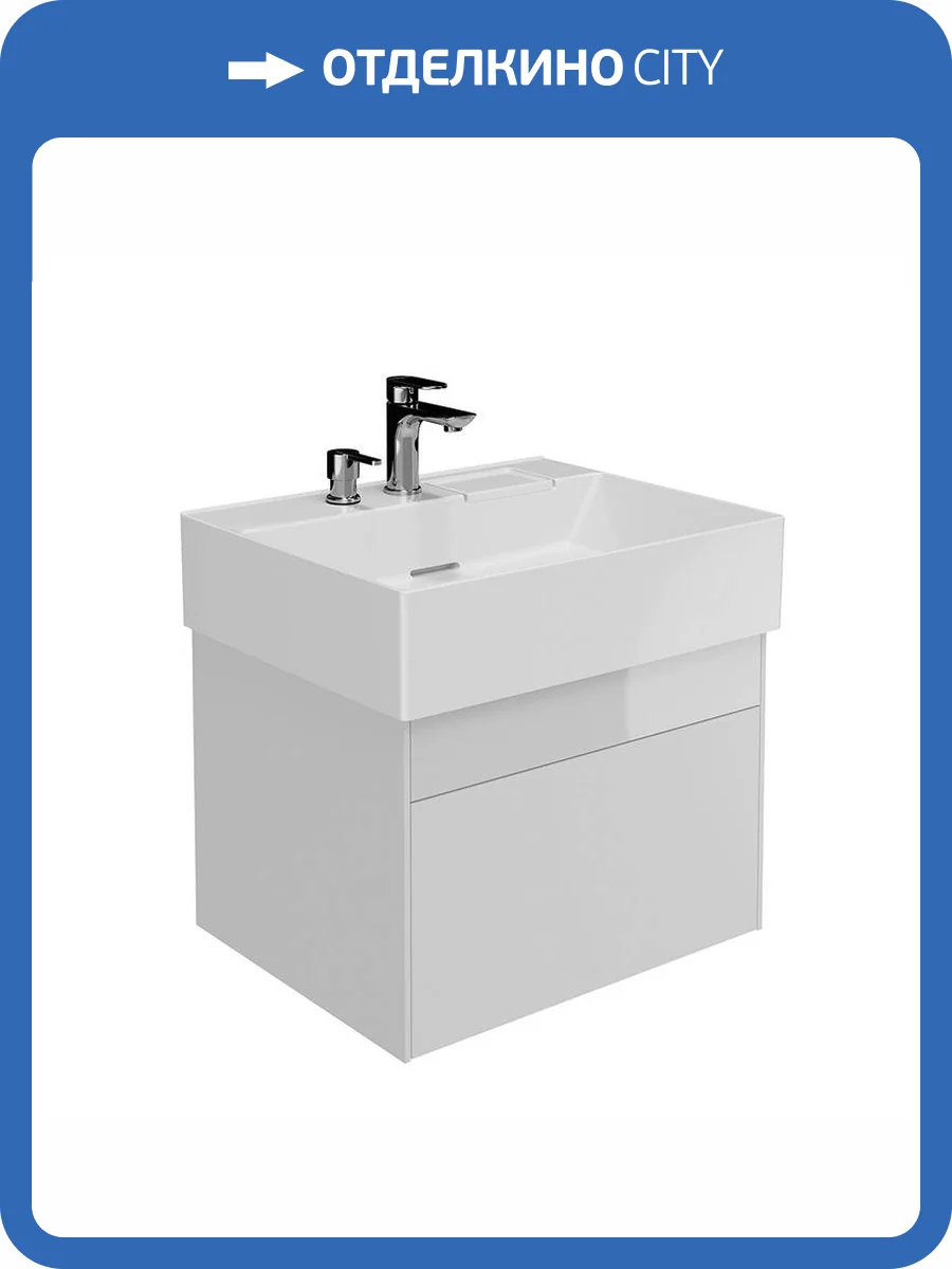 Тумба с раковиной Kerama Marazzi Logica белый, тумба LOG.60.2\WHT + раковина LO.wb.60.2 фото 6