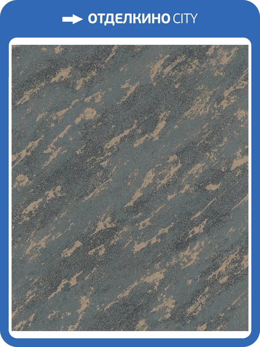 Обои Marburg Lava 35222 фото 2