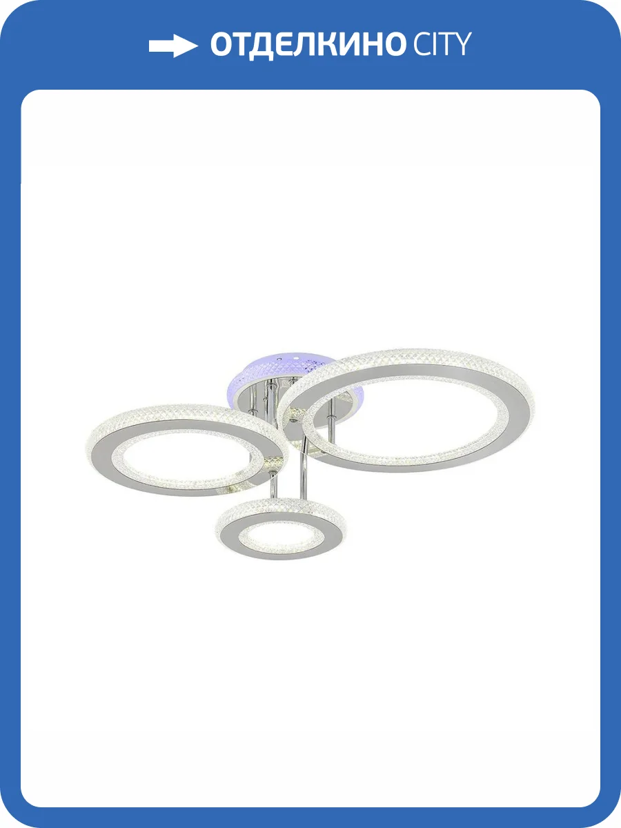 Потолочная светодиодная люстра Escada Venus 10297/3LED BL фото 5