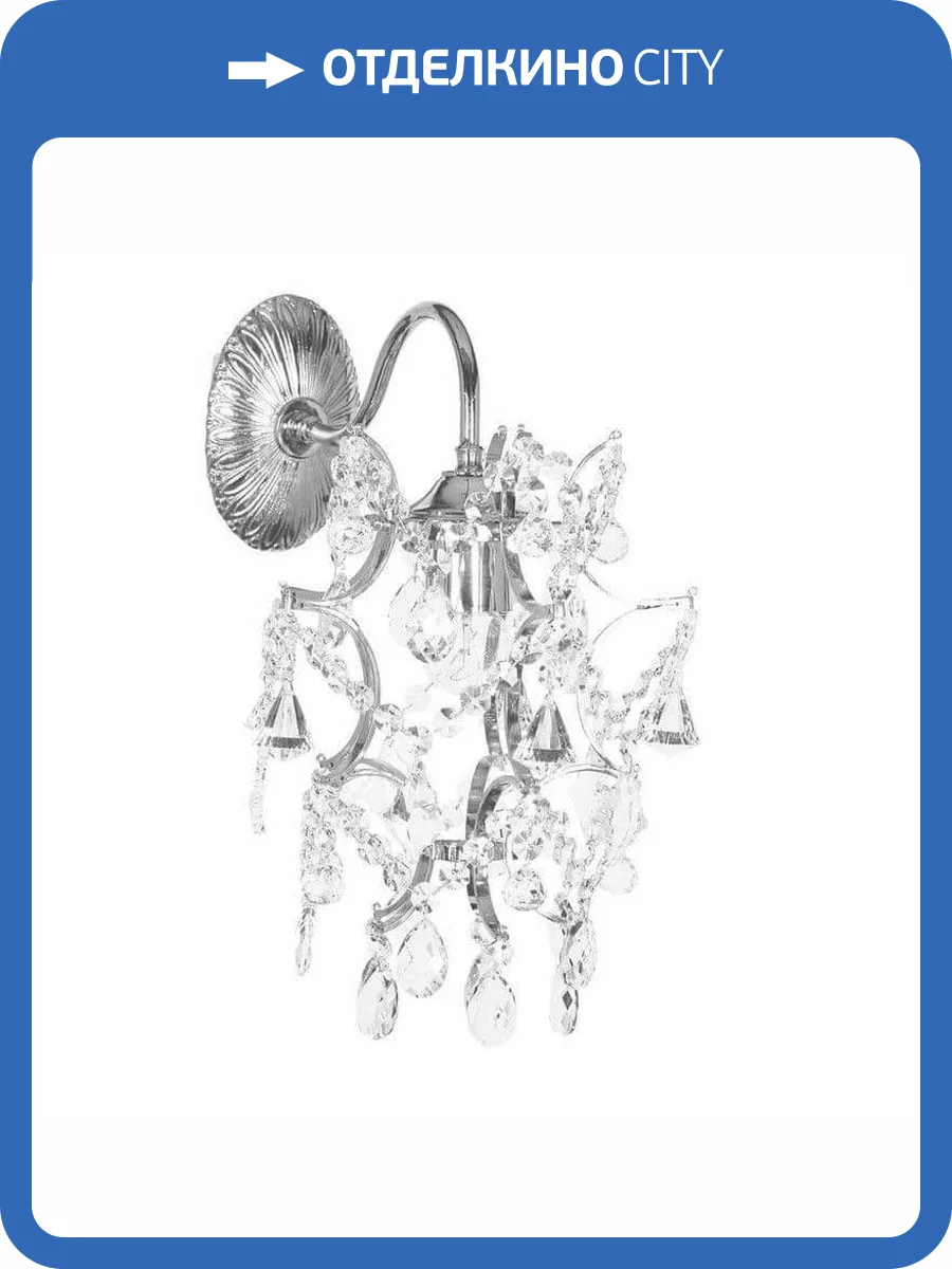 Бра Dio DArte Elite Unico E 2.1.1.600 N фото 2