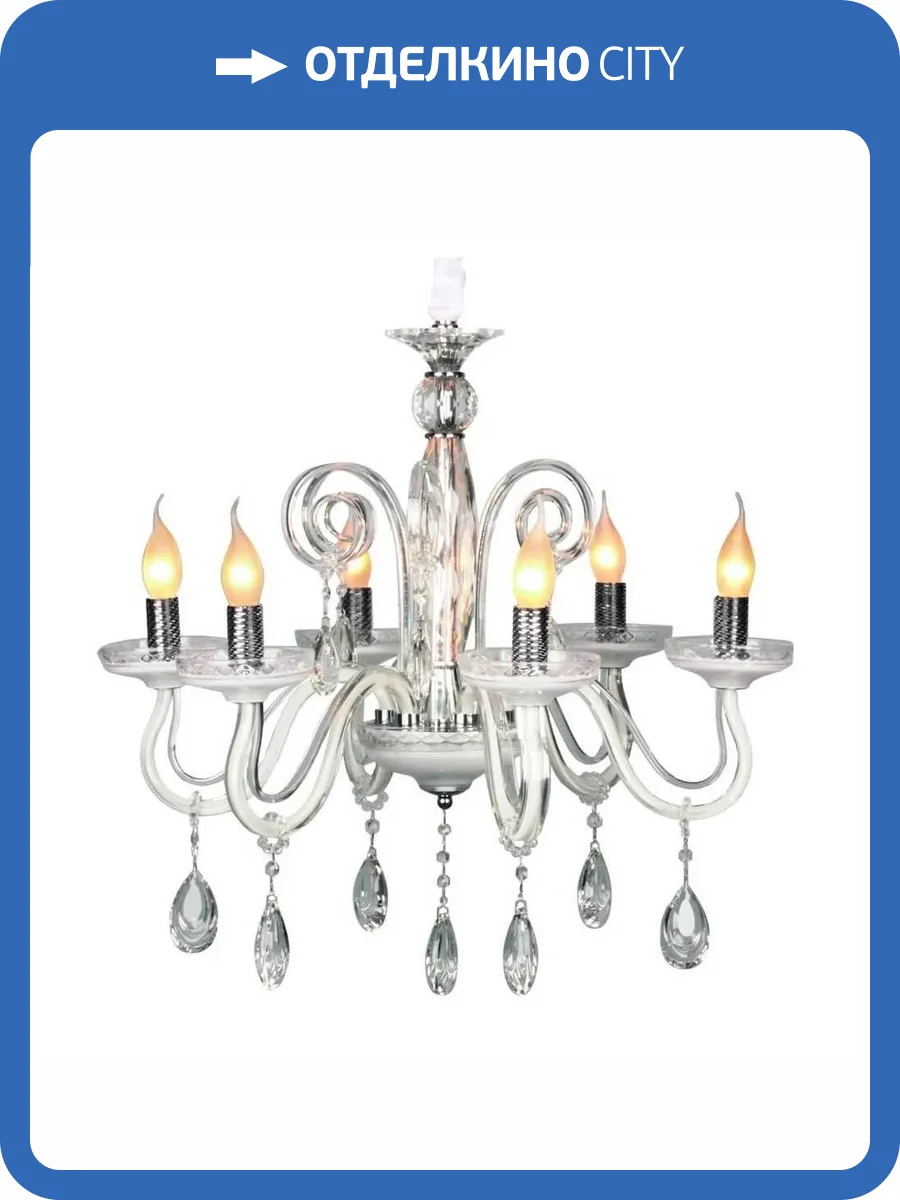 Подвесная люстра Aployt Emmanuel APL.628.03.06 фото 2