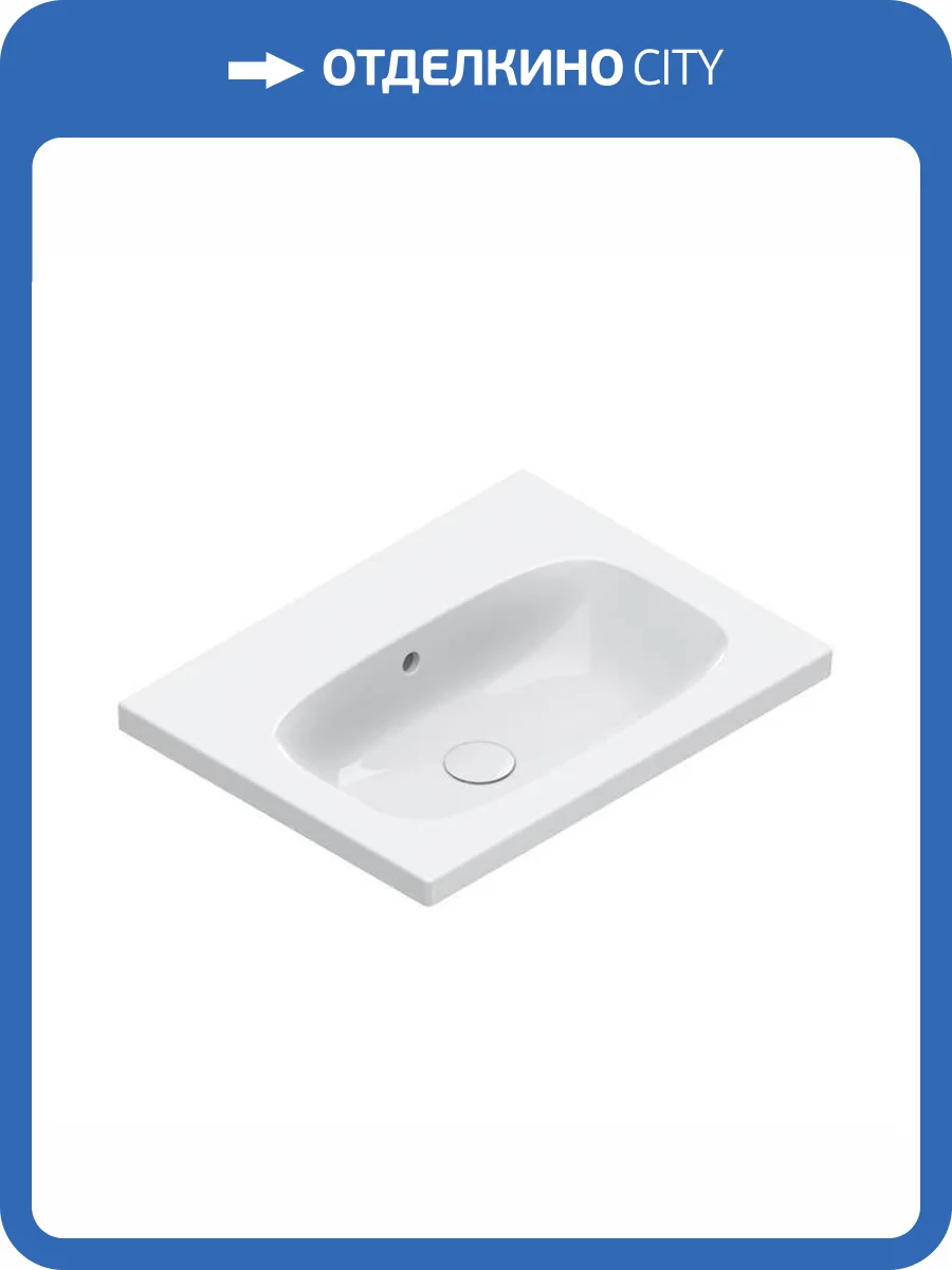 Раковина Catalano Alvea 620600001 60 см, белая глянцевая фото 3