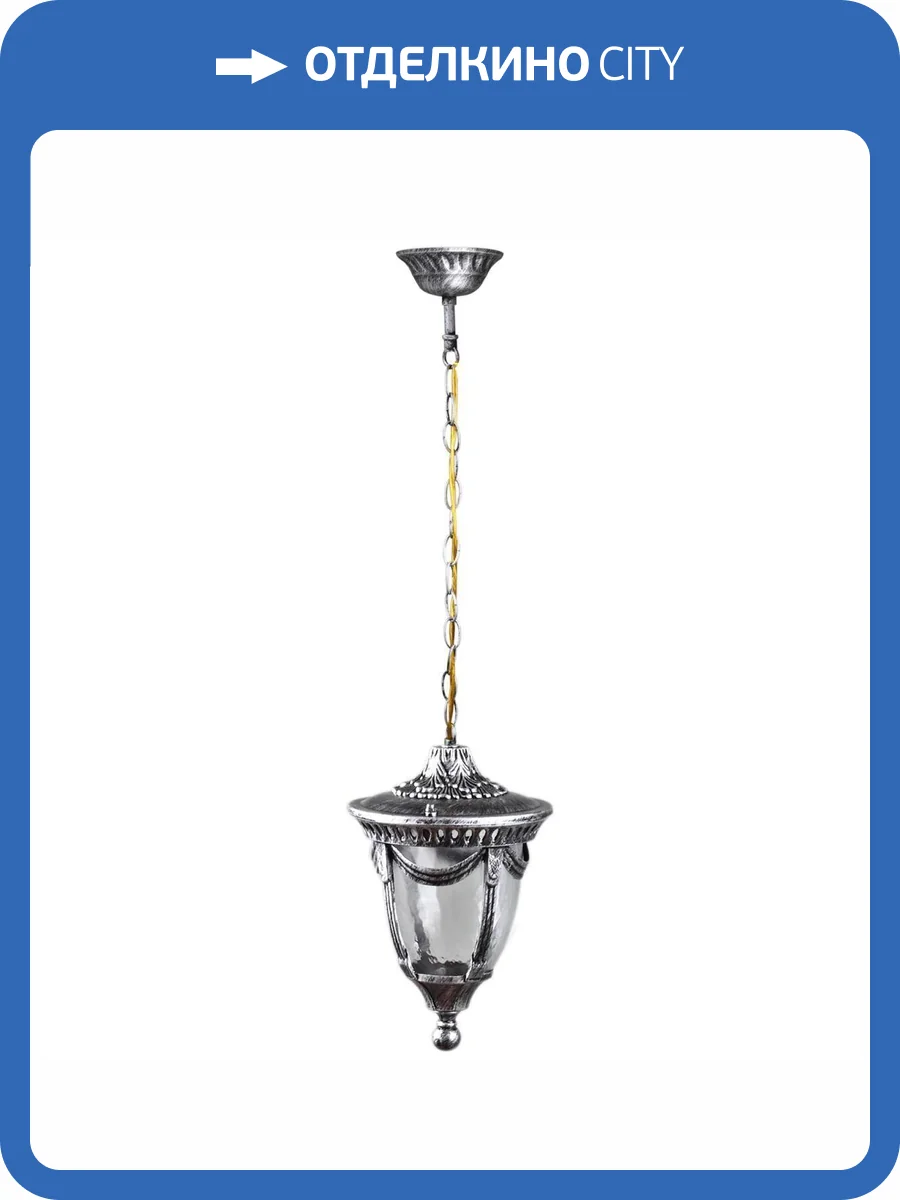 Фонарь Reluce 00248-0.3-001H BKSL фото 2