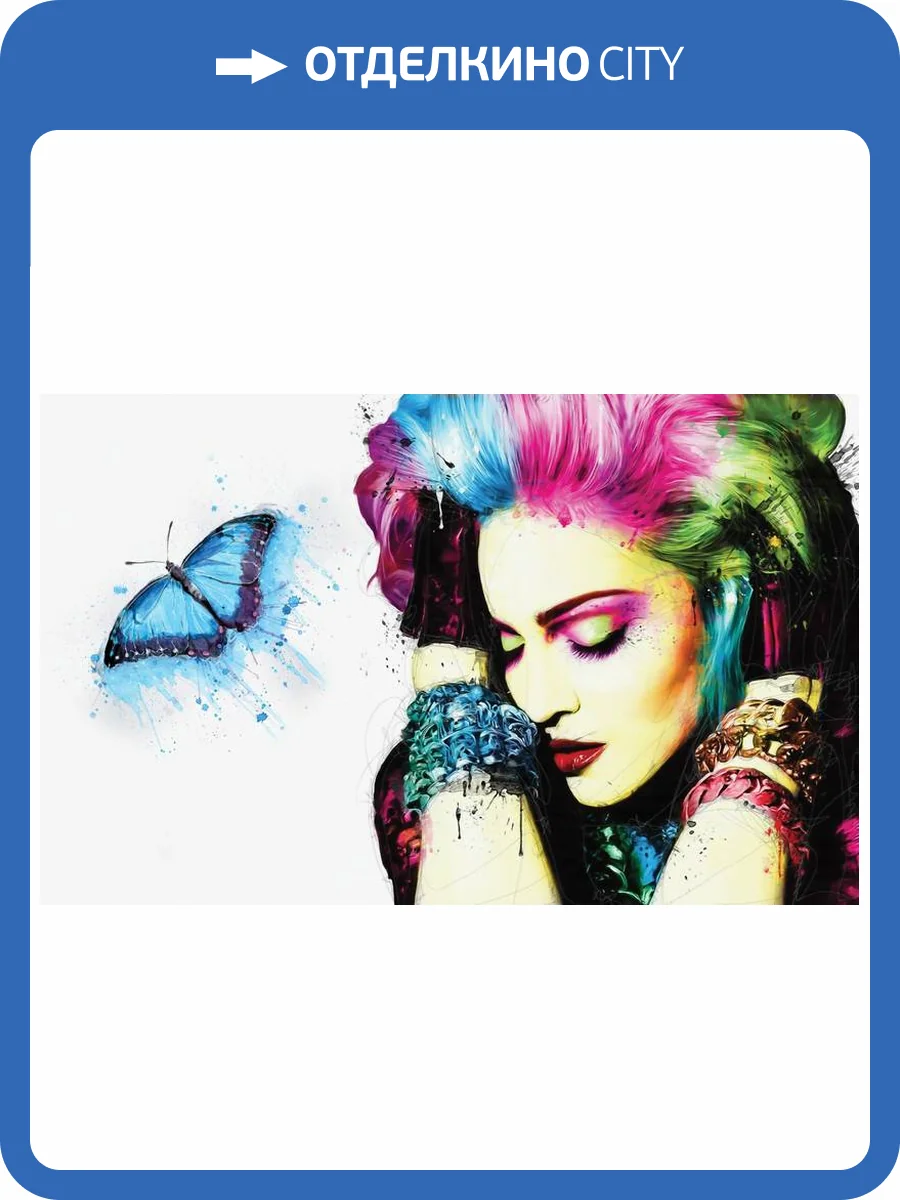 3D Фотообои Artegrafico «Мадонна» ART009 акварель фото 2