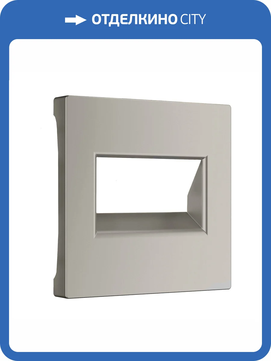 Накладка для двойной розетки Werkel W1291104 фото 3