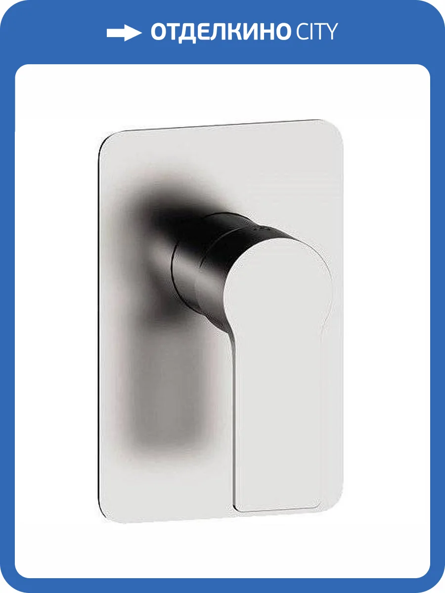 Смеситель для душа Remer Energy EY30L с внутренней частью фото 3