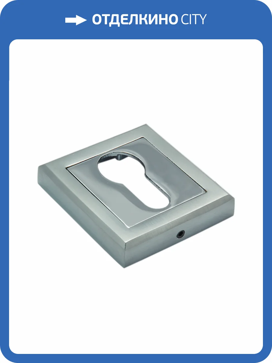 Накладка на цилиндр Adden Bau SC Q001, хром фото 2