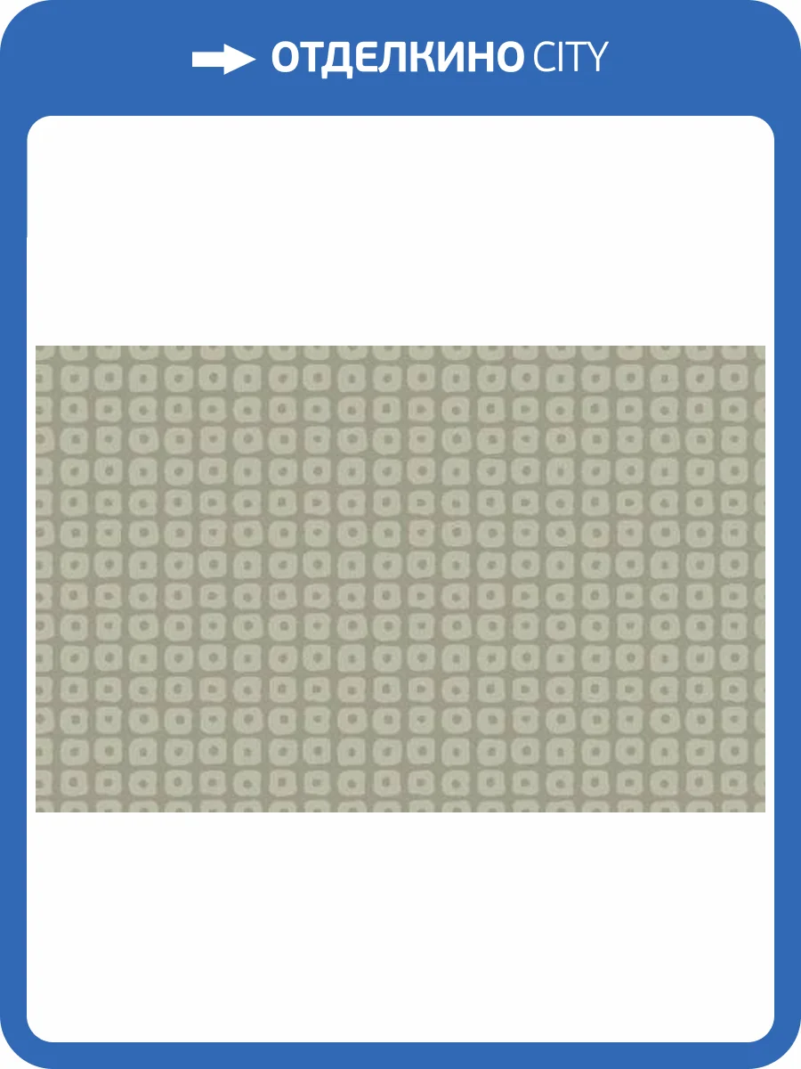 Обои WallTrend Lontano CEL15005 фото 2