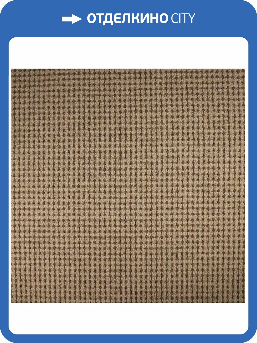 Ковролин Urggazcarpet Topol 10148 (рулон: 3x25=75м2) фото 4