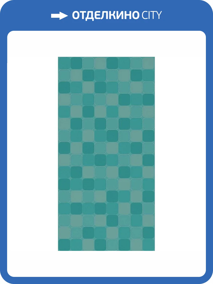 Декор Creto Mono 04-01-1-18-03-71-2441-0 Quadra Sea 30x60 фото 2