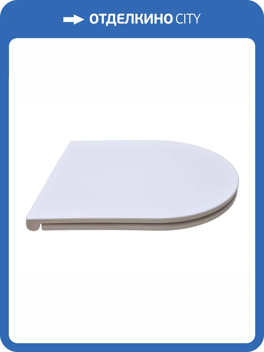 Сиденье для унитаза Aquatek Лея AQ0199-00 белое фото 8