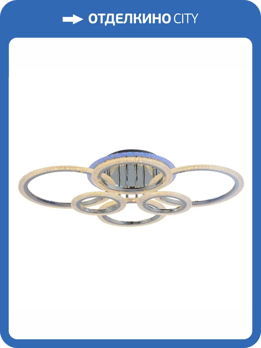 Потолочная люстра Profit Light 8086/6 CHR фото 3