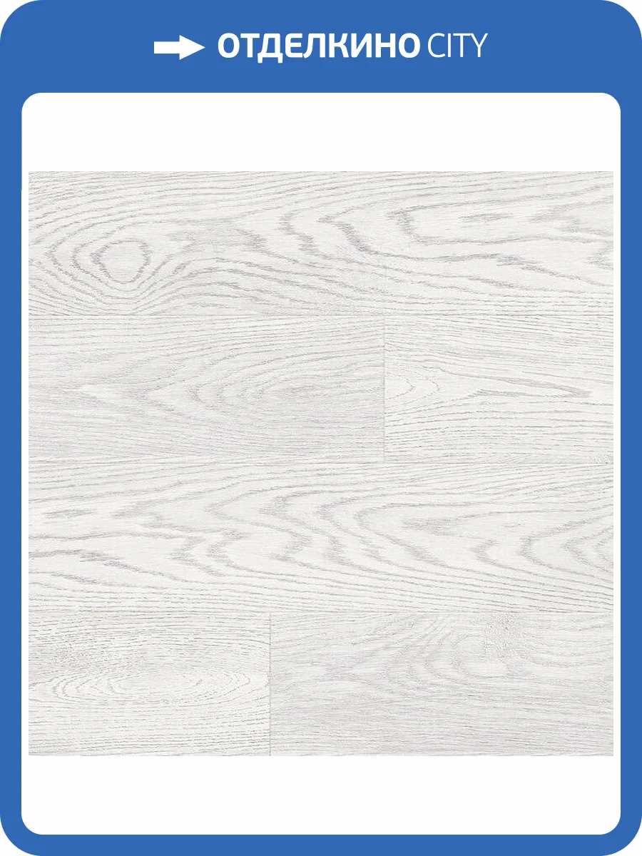 Ламинат FloorBee Costa 8/33 4V 2040 Коста Бланка 1380x190 фото 2