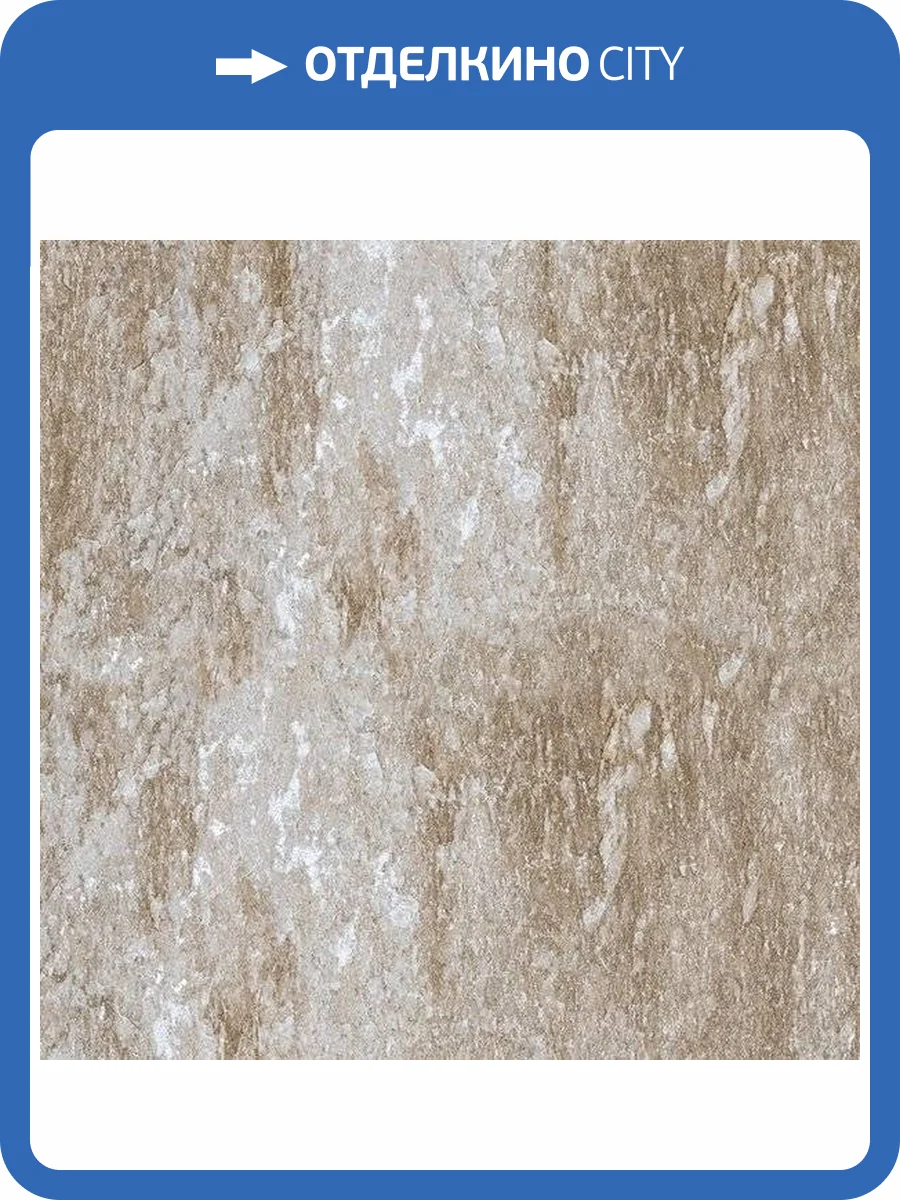 Керамическая плитка Нефрит Керамика Пуэрте 01-10-1-16-01-06-2005 Серый 38.5x38.5 фото 2