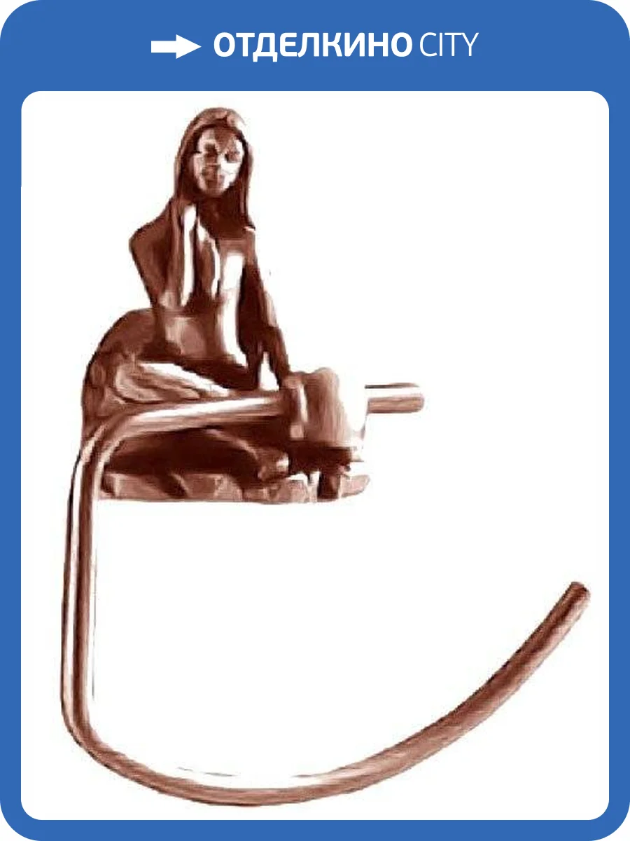 Держатель туалетной бумаги Art&Max Juno AM-0716-C фото 2