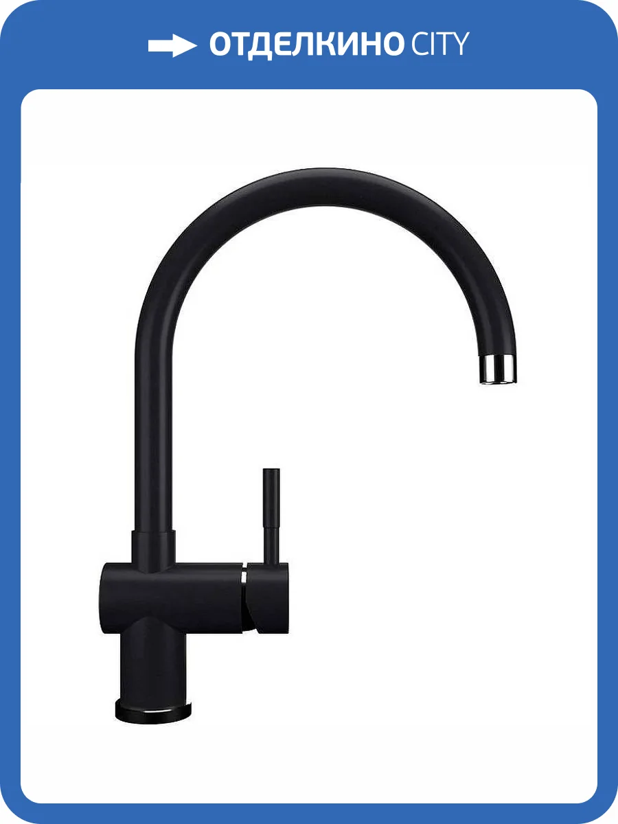 Смеситель для кухни Ulgran Quartz UQ-021-08 космос фото 3