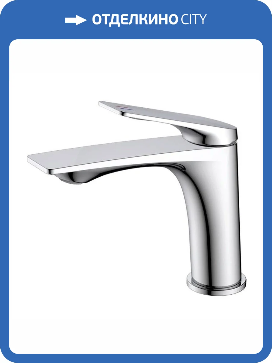 Смеситель для раковины Osgard Solen 57013 хром фото 3