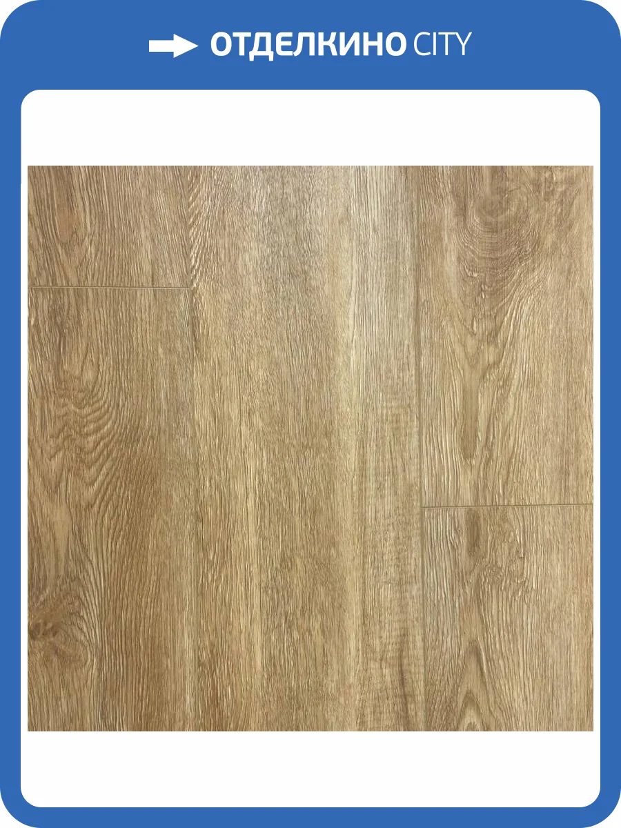 SPC Ламинат Aspenfloor Tibet 4/43 4V TI9-02 Шамбала 1220x184 фото 2