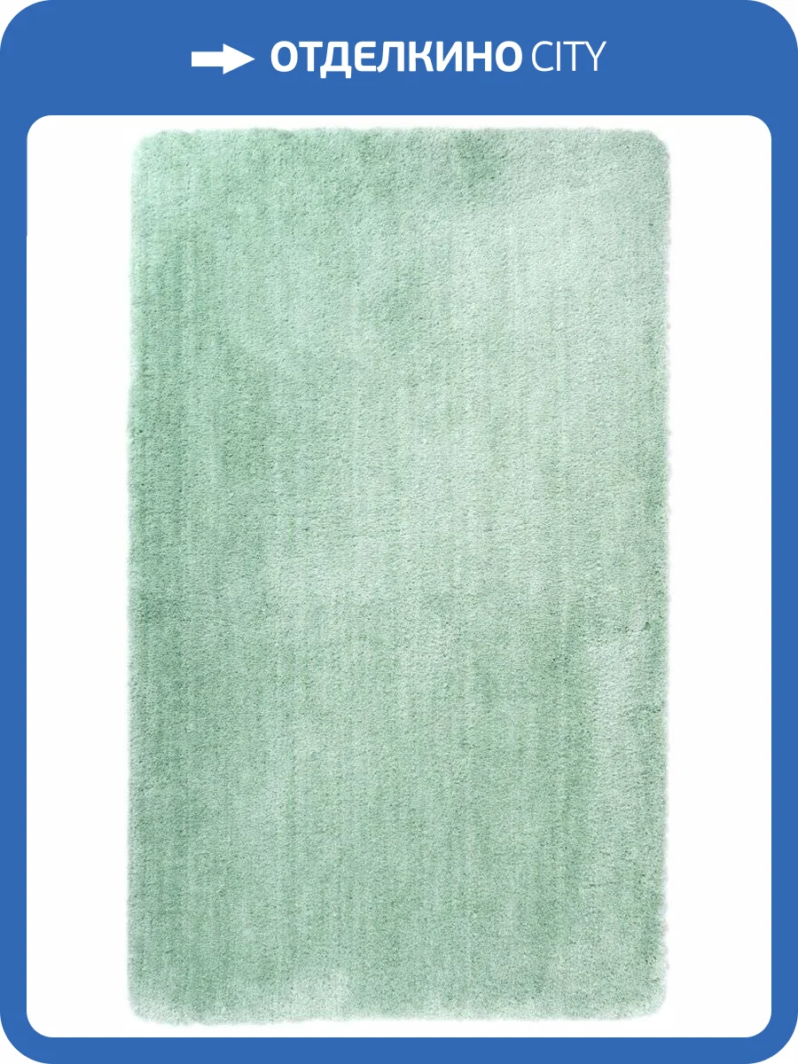 Коврик Fixsen Family FX-9003F 120х70, зеленый фото 5